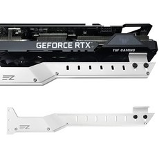 이지디-팹 GPU 홀더 브레이스 그래픽 카드 지원 비디오 브래킷 5V 3핀 ARGB LED 처짐 홀더/홀스터 RX6700 RTX3090- 309EZ-블랙, White bracket, 1개