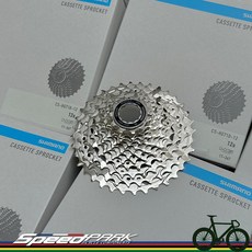 SHIMANO 105 R7100 12速飛輪 11-36T HG710 原廠公司貨, 1個