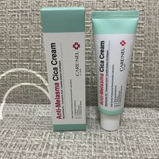 CARE:NEL Anti-Melasma Cica Cream 積雪草去斑霜, 1個, CARE;NEL面霜