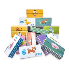 [키즈비전] 튼튼 국내 생산 종이벽돌 중형 한글 가나다 50pcs, 1개