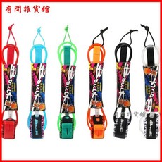 衝浪腳繩戶外滑水衝浪板腳繩戶外水上運動直腳繩，尺碼齊全，衝浪腳環滑水板腳繩膝蓋腳繩衝浪板繩, 透明黑,12ft