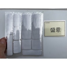 高雄盛恩 夜間安全警示貼片 腳踏車 機車 汽車 用品 銀白色 反光貼, 1個, 銀白色  反光貼