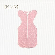 Anano Cafe 寶寶包巾 嬰兒包巾 新生兒包巾 防驚嚇包巾