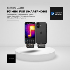 Thermal Master 手機熱像儀 迷你紅外線熱成像儀 支援iOS與Android系統, 1個