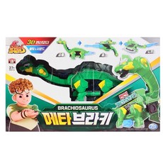 威龍戰士 機械恐龍變型系列 堅甲巨錘 變型玩具, 1個, 4.機械恐龍變型系列-冰霜戰斧