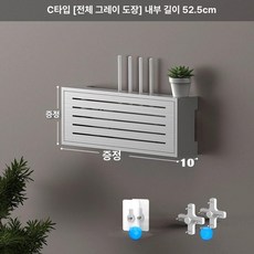 나무 원목 케이블 WiFi 셋톱박스 수납상자 인테리어, 1개, 스타일 C [전체 그레이], 기본 색상