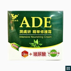 YJP ADE 潤膚妍精華修護霜 90g Q10 玻尿酸, 1個