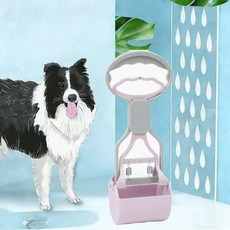 집게 배변 산책 강아지 애견 개뚱치우 외출 위생, 1개, 소형_라이트 퍼플