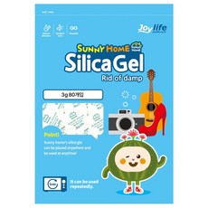 해뜰집 실리카겔 (종이) 식품용 제습제, 3g, 80개