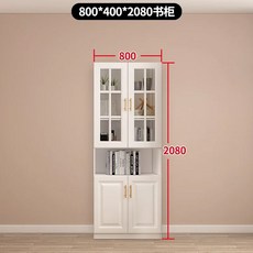 현대 미니멀리스트 침대 캐비닛 통합 접이식 상단 캐비닛이 있는 다기능, 800 bookcase