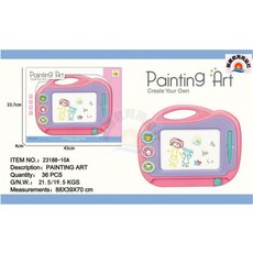 旭陽教育用品社 磁性畫板 益智塗鴉玩具, 1個