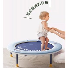 어린이용 트램폴린 접이식 가정용 점핑 베드 남녀공용 경량형, 1개, 네이비