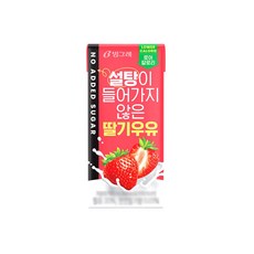 설탕이 들어가지 않은 딸기우유, 190ml, 11개