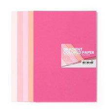 star starred 그라데이션 색지(gradient colored paper) 5컬러 핑크 시리즈 180g, A3 25매
