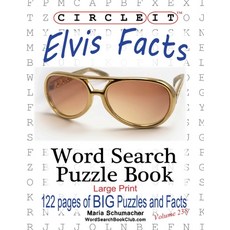 Circle It Elvis Facts Word Search Puzzle Book Paperback, Lowry Global Media LLC