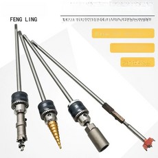 홀쏘 연장대 연결대 연장 함마 꼬임드릴 초경홀스 목공 10mm 나사 300mm 연장봉, 1개