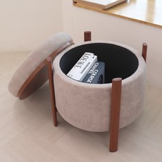 파스텔우드 멀티스툴 보조의자 수납스툴 소파테이블 멀티의자, 브라운, 1개