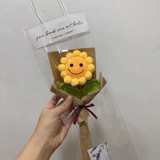 手工編織笑臉向日葵花束, 1個, 笑臉太陽花【1支】,獨立包裝+手提袋+賀卡