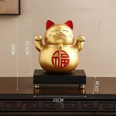 헬스장 개업선물 센터 명함 데스크 거치대 열쇠 카운터 마네키네코 트레이 꽂이, 1개, L. 골든 미니어처 새끼 고양이 베이스