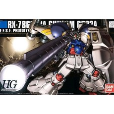 [국내 당일발송] 반다이 HG 건담 GP02 사이살리스 HGUC, 1개