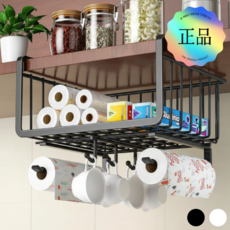 도키픽 주방 수납 정리 끝판왕 키친타올 걸이, 1개, 블랙