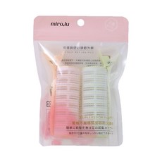 Miro.lu 韓式蓬鬆造型捲髮夾 髮根夾 蓬鬆夾 瀏海夾 空氣瀏海 快速定型 自然蓬鬆, 1個, 綠色膚色