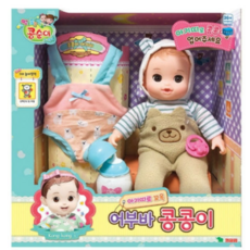 콩순이 아기띠로 꼬옥 어부바 콩콩이 인형세트, 색상혼합, 10개