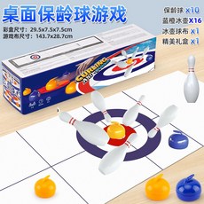 패들보드 액세서리 서핑 보드 플라스틱 야외 꼬리 보트 카누 정리함 유리 카본 서핑보드