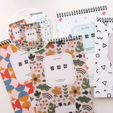 쌍문상회 문구용품 초등 문구사무용품 사무용품 미술용품 문구 사무문구용품 창의력 더메모 종합장_완구 40872EA, 무지개벽돌