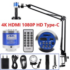 1080P 4K 디지털 현미경 풀 HD 산업용 현미경 C-마운트 DigitalCamera PCB 용접 휴대 전화 수리 스탠드 현미경, 4003 4K 48MP SET, 150X