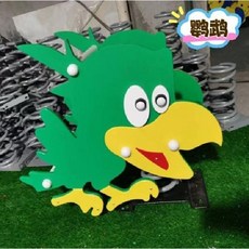 놀이터 스프링 목마 흔들의자 공원 야외 시소 흔들말 놀이기구, 58 17
