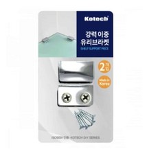 강력 벽선반브라켓 이중 유리브라켓 선반받침대 욕실브라켓 OWFKZ4PY