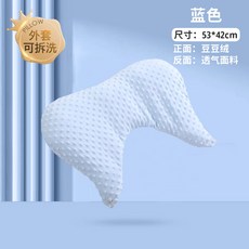 嬰兒趴趴枕擡頭訓練防吐奶斜坡墊排氣枕頭新生兒餵奶神器寶寶初生