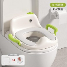 無品牌 嬰兒童馬桶圈 附二階防滑凳 PU軟墊, 淺荷綠 PVC軟墊 柔軟舒適