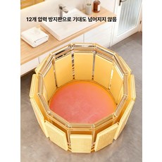 접이식 대형 목욕통 성인 겸용 두꺼운 목욕 욕조, [두꺼운 압력 보호판] 125kg