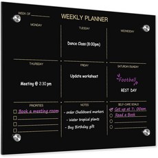 오키도키 유리 드라이 이레이즈 화이트보드 12인치 x 16인치 가정 학교 사무실 블랙 서피스용 프레임리스, 12" x 16", Weekly