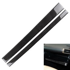 凌志 Lexus IS250 IS350 14-20 光亮真碳纖維卡夢貼片組 玻璃升降 排檔面板 方向盤按鍵框 內裝改裝, 1個, 14-24 副駕駛儲物箱飾條