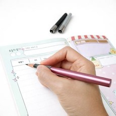 연필깍지 몽당연필홀더 그립 연필홀더 보호캡 연필 캡 펜슬홀더, 1개, 핑크