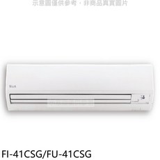 冷暖空調 FI-41CSG/FU-41CSG，節能省電，靜音舒適，智能控制, FI-41CSG/FU-41CSG, 圖片色