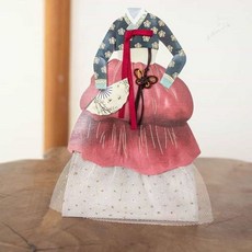 여인 한복