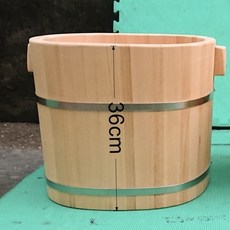 《檜木的店》台灣檜木泡腳桶 / 實木泡腳桶 / 未上漆 / 原木泡腳桶, 1個, 36公分高,有, Natural Wood