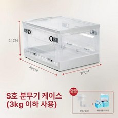 저소음 산소생성기 강아지 공기순환 산소방 반려견 가정용, S 산소 박스 3.0kg이하 +산소 밸브, 기본 모델명/품번