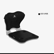 중층 낚시의자 등받이 접이식 이동식 오리발 낚시용, B. 911 2세대  블랙 워리어