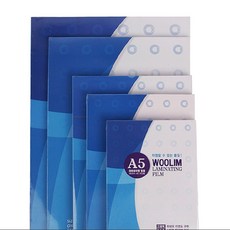 우림오피스 기계코팅지필름, 100개, A5(100mic)