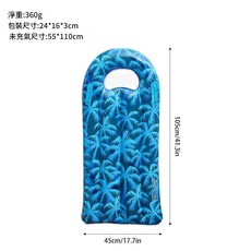 兒童充氣衝浪板 適合初學者 水上活動必備, 椰樹衝浪板, 1個
