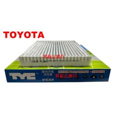 TYC 活性碳 靜電冷氣濾網 適用 Toyota 車系, 1個, VIOS 2014年後