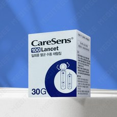 케어센스 란셋 100개입 일회용 채혈침, 1박스