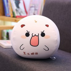 網紅 泡沫顆粒 玩偶抱枕 減壓可愛, 怎麼肥四,20釐米促銷款 送香包