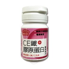 松瑞 維他泡泡 CB群＋薑黃 發泡含片, 1個, CE鐵＋膠原蛋白發泡含片