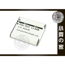 OLYMPUS u-9000 自拍神器 TR 系列 小齊的家, 1個, 【副廠】LI-50B / DLI92電池